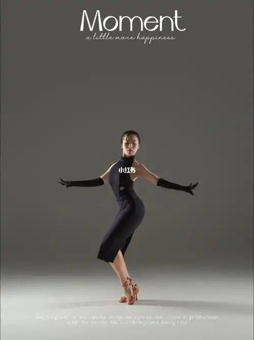 拉丁舞舞蹈摄影