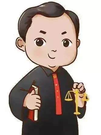 你们村来法官了吗?