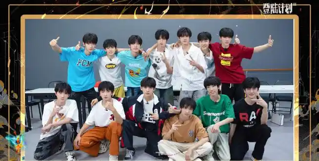 tf家族三代出道战终于要来了##tf家族三代新舞台策划