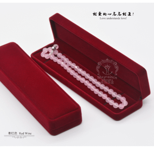 珠宝首饰项链盒子批发 简约首饰脚链手链包装盒子 礼品盒子