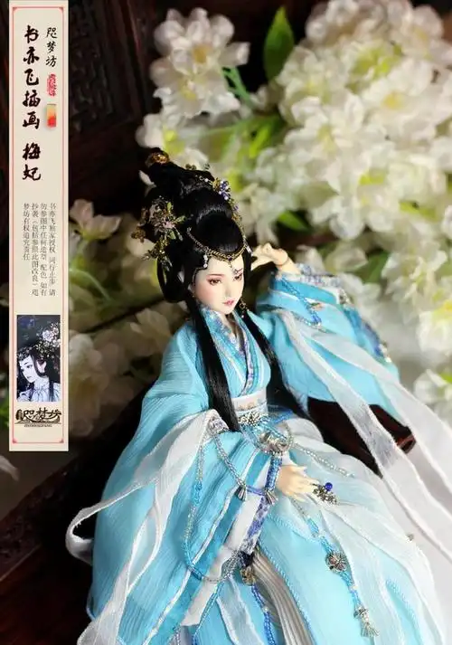 咫梦坊2015年 obitsu成品——书亦飞插画 梅妃(二) 展示