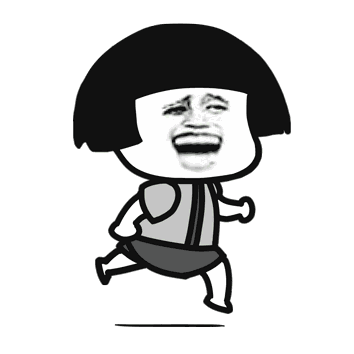 蘑菇头笑着跑步_金馆长妈蛋表情网md.itlun.cn