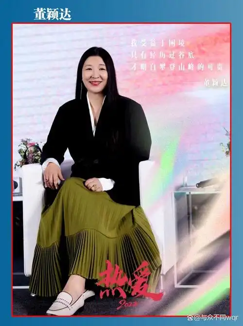 大江大河三部曲中3首好听的主题曲你知道都是谁的作品吗