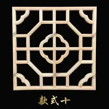 实木窗花格东阳木雕新中式圆形花格镂空吊顶灯盘实木花窗隔断仿古壁饰