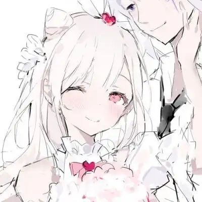 白色的情头#希望我们的感情能干_情侣头像_我要个性网