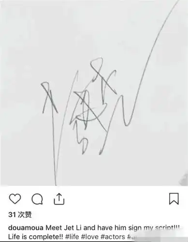 李连杰在《花木兰》拍摄现场签名, 打破病重传言