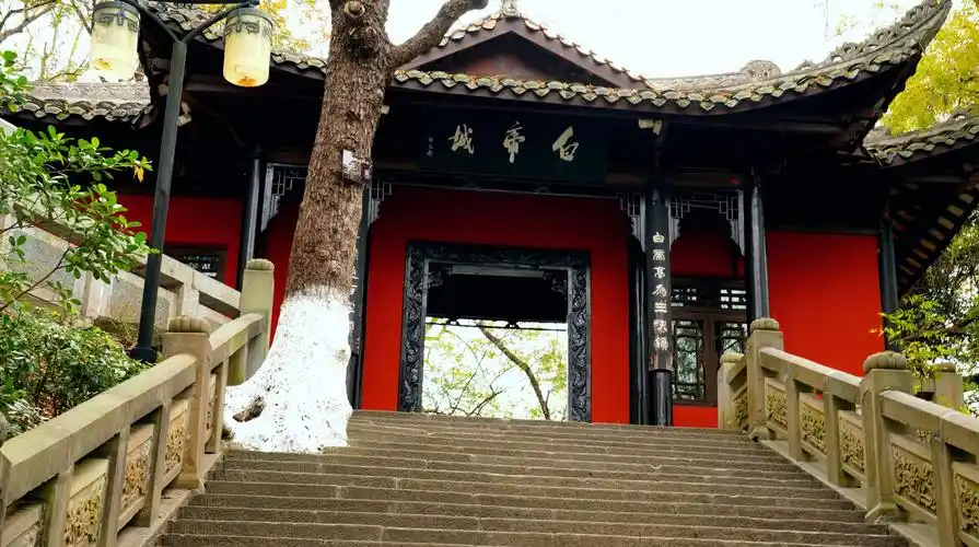 瞿塘峡白帝城游记