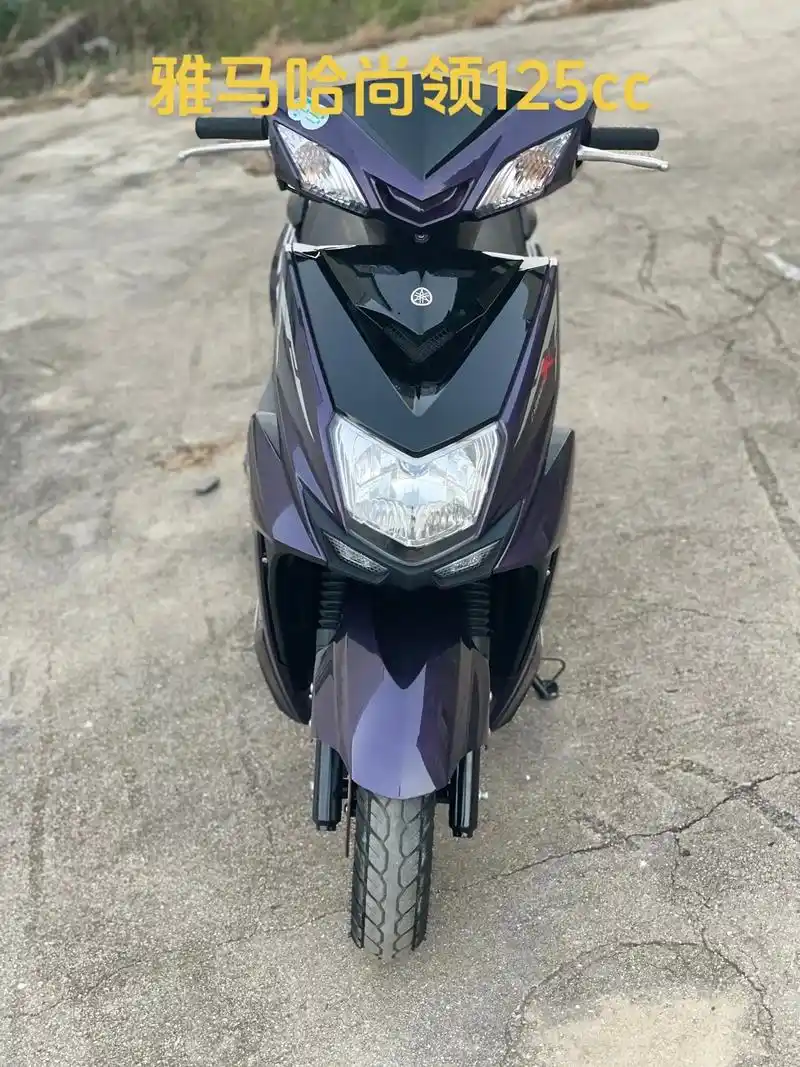 雅马哈尚领125