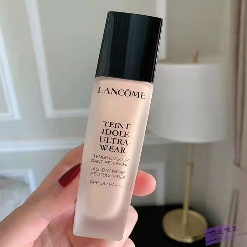 lancome兰蔻奇迹持妆/薄纱 粉底液30ml 持妆轻透控油遮瑕保湿