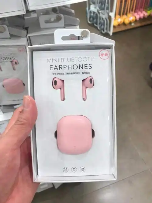 miniso/名创优品 经典真无线蓝牙耳机 型号 :k66(白色)k99 k66白色