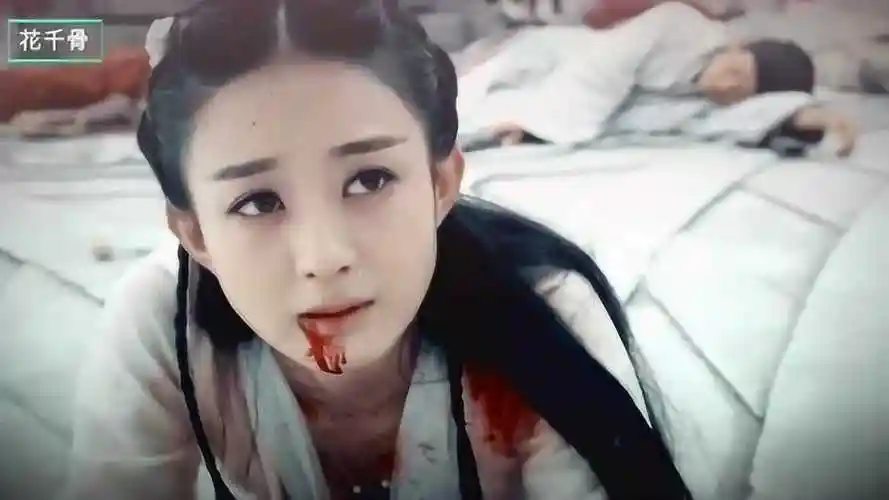 盘点古装剧扎心片段小骨被断念剑杀的那一刻你哭了吗