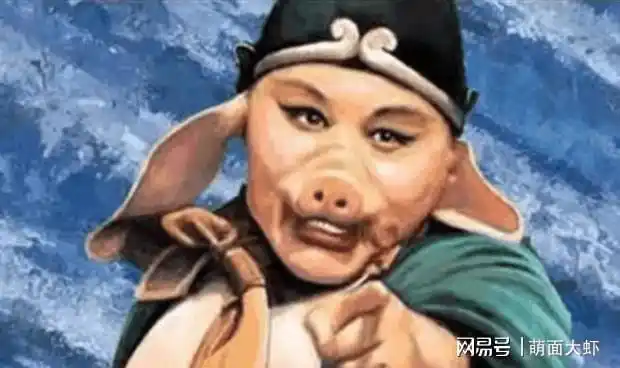 猪八戒有多牛, 了解完这些情况后, 你还会笑他是"呆子"吗|唐僧|孙悟空