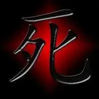 伤心到死的微信头像伤心绝望想死头像点击鼠标右键下载