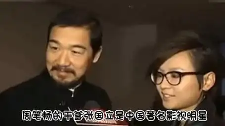 有干爹撑腰的8位女明星,个个实力强劲,看看你认识几位?