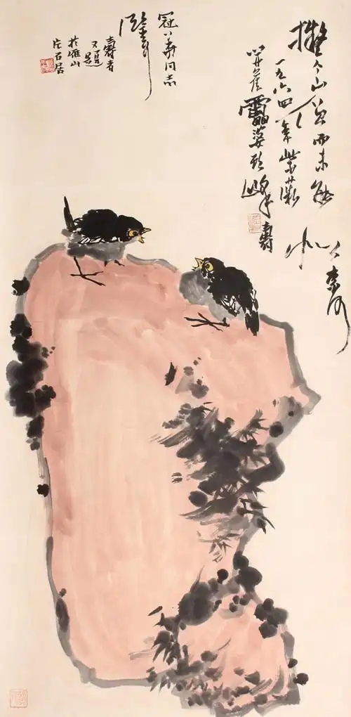 潘天寿 花鸟立轴图录号:1282年代:艺术家:潘天寿材质:纸本作品分类