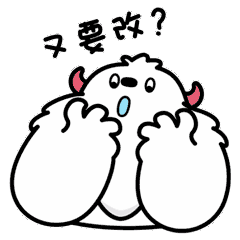 有趣的雪怪moka表情包可爱有意思的动漫表情