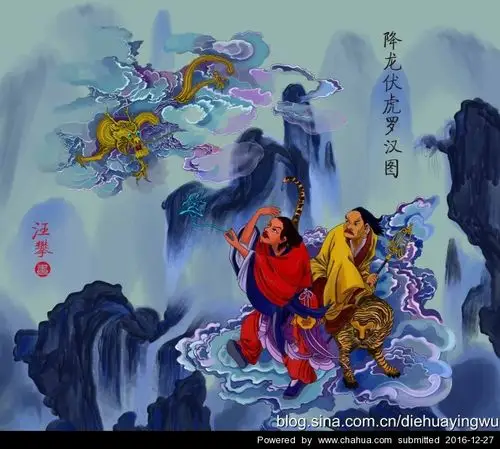 作品名称:降龙伏虎 罗汉图