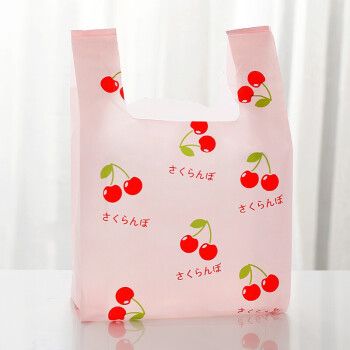 圣垛山网红水果菠萝香蕉牛油果图案可爱打包袋商用装外卖的袋子一次性