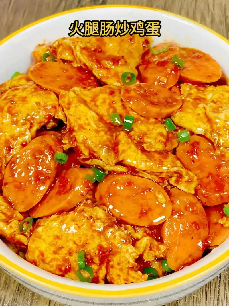 在朋友家吃过一回,被惊艳到了!香肠炒鸡蛋 做法虽简单 但味道 - 抖音