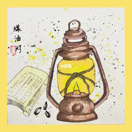 创意美术  #水彩  #少儿创意美术  #儿童  #煤油灯