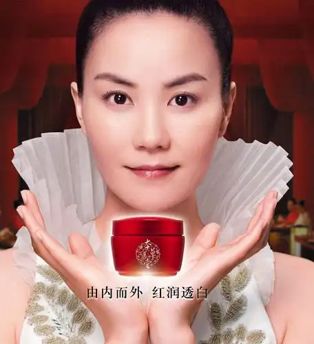 王菲再任化妆品代言人春晚将独唱正紧张练歌