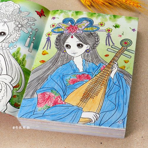 公主涂色本3-6-8-12岁女孩填色画画本幼儿园小学生涂鸦美少女绘画