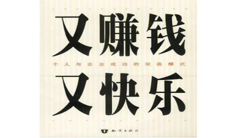 打字一般一天赚多少钱呢?-打字赚钱,打字兼职,打字录入平台-17任务吧