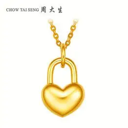 周大生 黄金爱心锁吊坠3d硬金心形情人锁足金挂坠