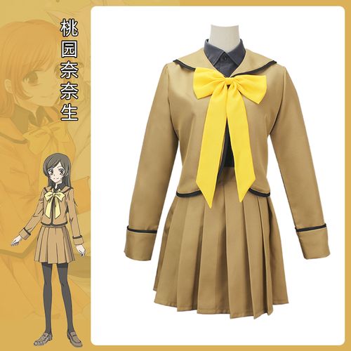 元气少女缘结神cos服 桃园奈奈生 高中校服 制服cosplay角色扮演