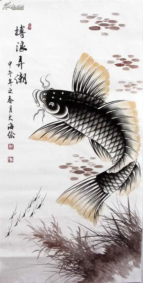 水墨画鱼的画水墨画鱼的画法