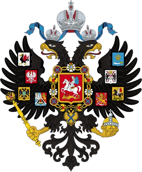 file:lesser coat of arms of russian empire.svg