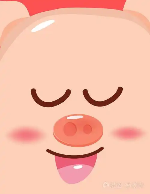 小猪笑脸,快乐假期封面书背景矢量,可爱卡通a4设计