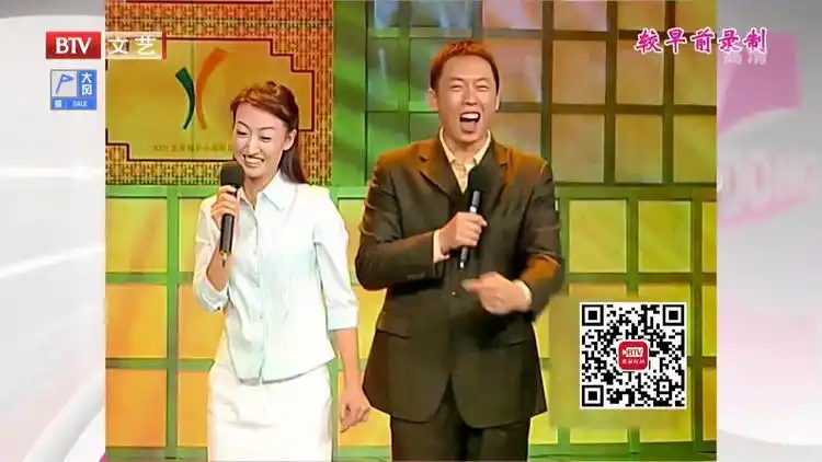 西哥东妹片段宋宁崔艺东情歌对唱竟变成了打广告现场