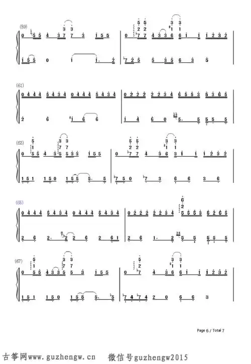 onemoretimeonemorechance秒速5厘米简谱需改编