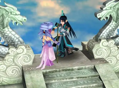 4人气:0】【进入榜单】 【修订完善】夕瑶,系列单机游戏《仙剑奇侠传