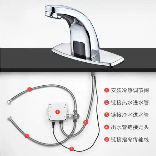 红外线感应小便池维修_小便池红外感应开关_小便池红外感应器