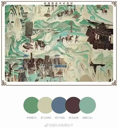 色卡〕前九张真的好喜欢,是敦煌主题的后几… - 半次元 - acg爱哼者