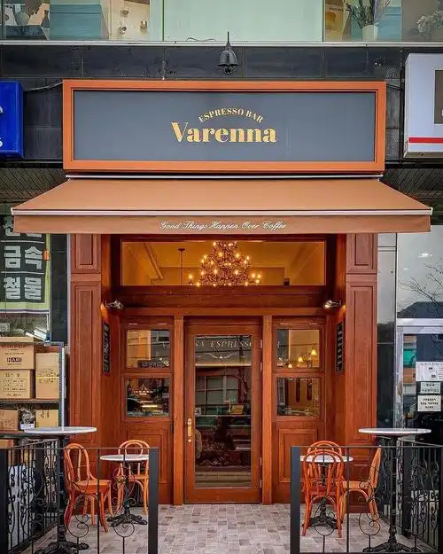 门头设计 #店面装修 #咖啡店门头 #硬装设计 #店面外观#门头招牌