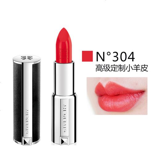 givenchy 纪梵希 高级定制小羊皮口红唇膏 #304 3.4g 保湿修护显色