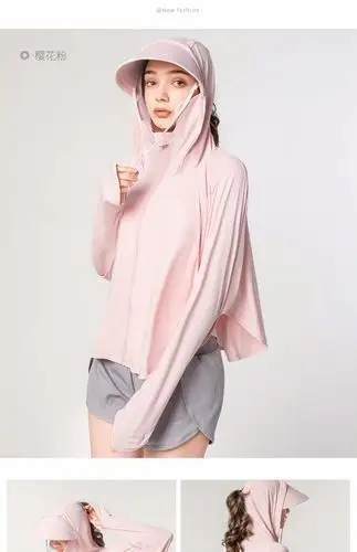 【专营店正品】防晒衣女防紫外线透气长袖夏薄款防晒外套开车高端冰丝