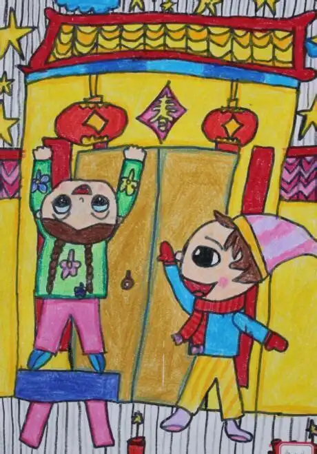 儿童画过年的图片_过年了儿童画(5)_格格手抄报