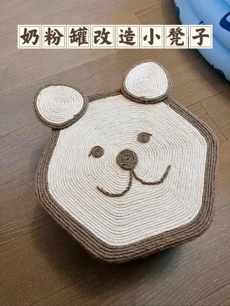 奶粉罐改造 每次都刷到奶粉罐的改造看着别人改造小沙发很好看 - 抖