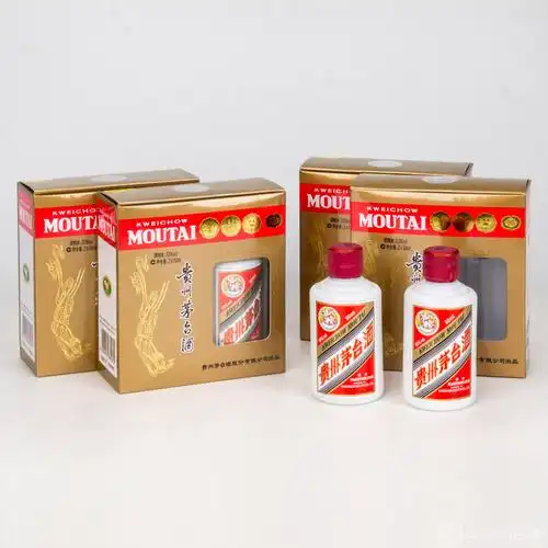 lot01 2018年(50ml*2)双瓶礼盒茅台酒