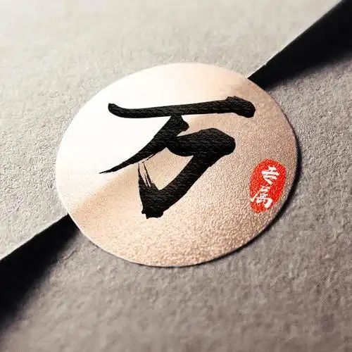 42张励志姓氏微信头像:心灵鸡汤是把双刃剑,需理性看待!