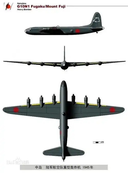 日本富岳轰炸机