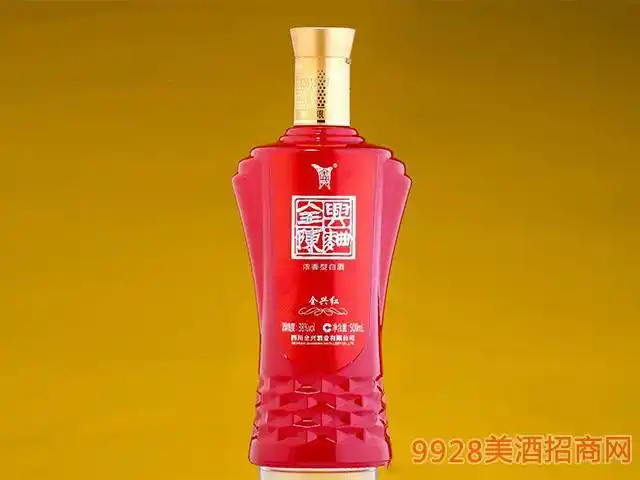 全兴陈曲全兴红酒价格多少钱_加盟代理费用-美酒招商网【9928.tv】