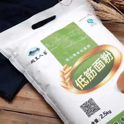 低面筋粉排行榜