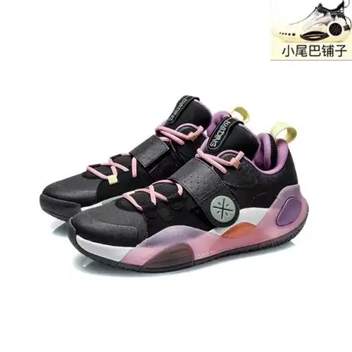 李宁篮球鞋韦德全城10低帮男鞋轻量高回弹耐久实战运动鞋abas009