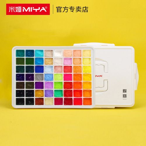 米娅水粉颜料套装果冻90ml42色美术生专用一方原颜绘画水粉套装