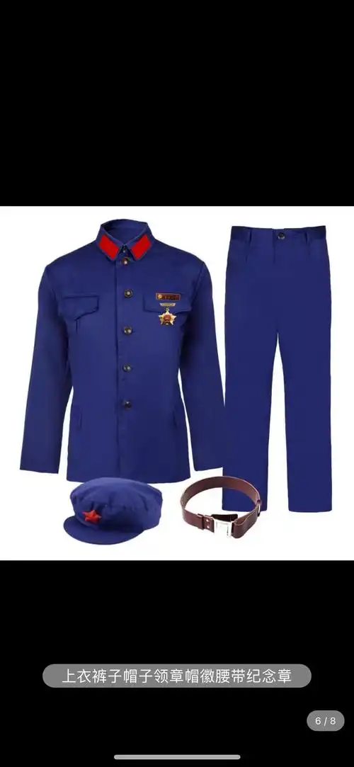 老式65式蓝色海军套装制服涤卡料军套装特色工作服劳保服退伍老兵